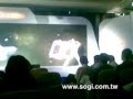 Sogi手機王@SAMSUNG Corby S3650
