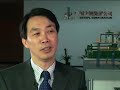 Sinosteel Strengthens Business Management with Oracle Apps Sinosteel Strengthens Business Management with Oracle Apps