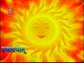 Gyatri Maha Mantra