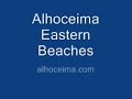 alhoceima city videos 3