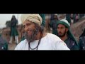 very nice song filmed on baba maqdoom waris shah's murshid.. who is going to embrace death.