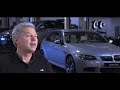 BMW M Division Philosophy promotional video