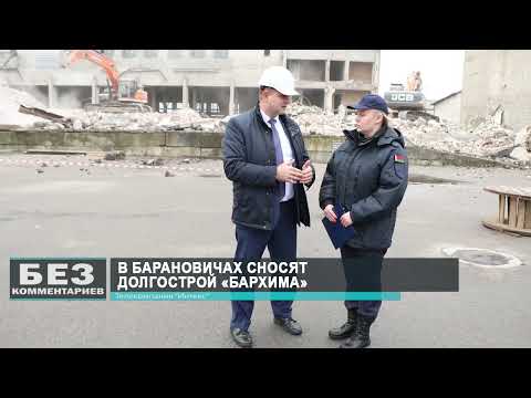 Без комментариев. 17.11.25.