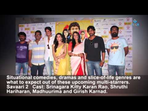 Sandalwood Latest Movies - Multi Starrers flavor of 2014