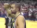 dunk Dwight
