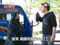 世間情 第261集 Ordinary Love Ep261 Part 3