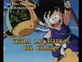 Dragon Ball Capitulo 6 1/3 (Audio Latino) Dragon Ball Capitulo 6 1/3 (Audio Latino)