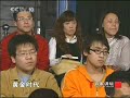 易中天概括性讲述先秦诸子