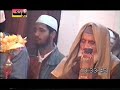 Nadwa Sataff (Part 06)
