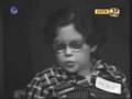 אגודת הילדים