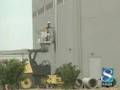 Google Announces Data Center in Council Bluffs, Iowa