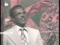 أحمد المصطفى - حبيب الروح وين يا ناس