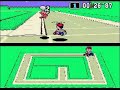 earthbound-kart-onett-streets-1.html