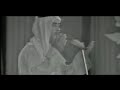 حسين جاسم - يا ناعم العود