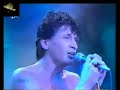 Herman Brood 1988 live Cologne -Rock\