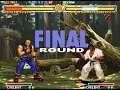 Garou - MOTW Kevin v.s. Butt Garou - MOTW Kevin v.s. Butt