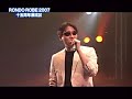 RONDO ROBE2007 ??????????2 RONDO ROBE2007 ??????????2