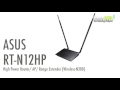 In depth features and Administrative options ASUS RT N14U and ASUS RT N12HP