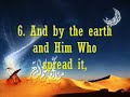 Surah Ash-Shams-Mishary Rashid (MASHA\