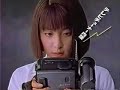 ??? - ??Hi8???????HITACHI?1995?