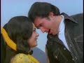 Aap Ki Kasam - Suno Kaho, Kuch Hua