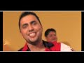 Numele meu sa-l strigati