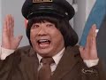 The Bobby Lee- Uh Oh Hotdog: tribute