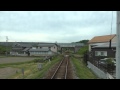 【後方展望】　因美線０１　津山～美作滝尾