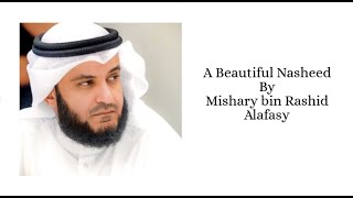 Hallaka Sirrun Indallah - Mishary bin Rashid Alafa