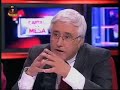 Entrevista Dr. Manuel Lemos TVI parte1