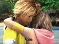 everytime we touch