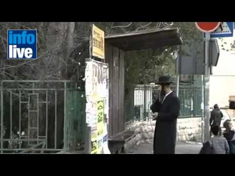 Haredi middle class emerging
