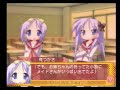 Lucky Star ????? Ryouou Gakuen Outousai: Kagami\ Lucky Star ????? Ryouou Gakuen Outousai: Kagami\