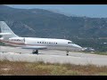 SAmos Airport Transavia SAmos Airport Transavia