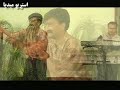 Sanandaj-Sna-HaMiD GYAN
