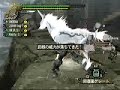 Monster Hunter 2 - KiRin