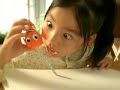 McDonalds Japan Disney Happy Set TVCM