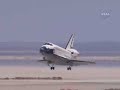 sts117-atlantis-landing-at-edwards-air-force-base.html