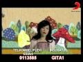 Gita%20Gutawa%20-%20Parasit