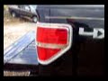 Autofair Ford 2009 F150 Walkaround