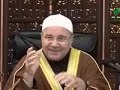 سلسلة اسماء الله الحسنى يشرحها الاستاذ محمد راتب النابلسي جزاه الله خيرا