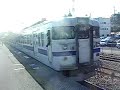 Nov. 25 2006, JR East 415 Joban Line