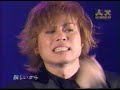 INVOKE