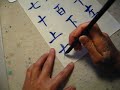 CLC -Word List 02