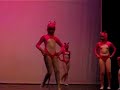 Adal - Dança da Pantera Adal - Dança da Pantera