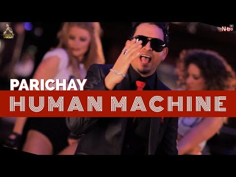 HUMAN MACHINE