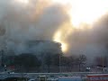 New Haven Coliseum Demolition