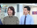 大時代 第223集 Great Times Ep223