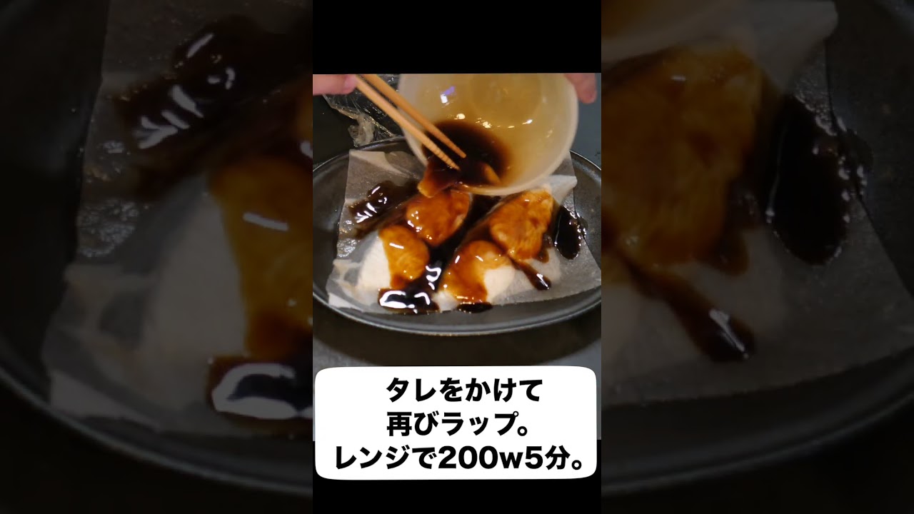 動画1