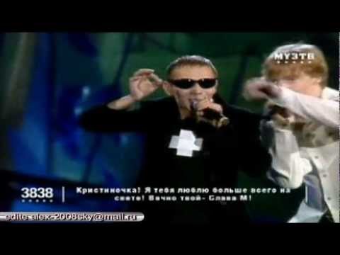 Иванушки тополиный пух скачать mp3